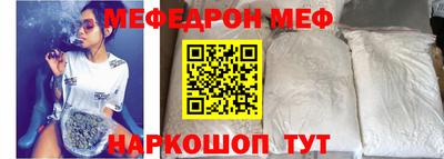 наркотики Будённовск