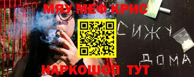 герыч Бузулук