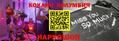 гашик Бугуруслан