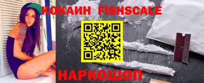 гашик Бугуруслан