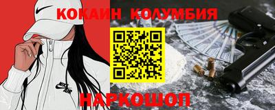 гашик Бугуруслан