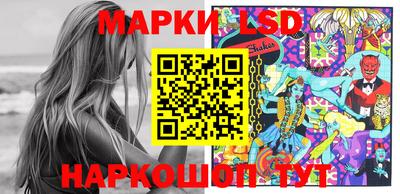 наркотики Будённовск