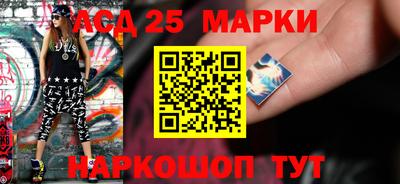 гашик Бугуруслан