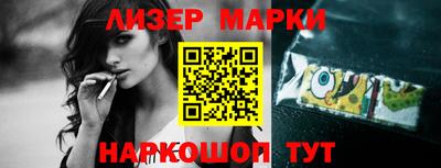 гашик Бугуруслан
