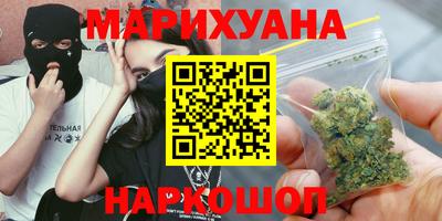 гашик Бугуруслан
