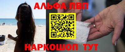 гашик Бугуруслан