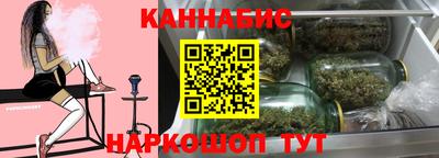 гашик Бугуруслан