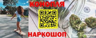 гашик Бугуруслан