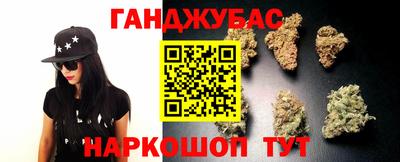 наркотики Будённовск