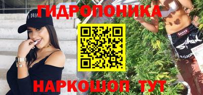 гашик Бугуруслан