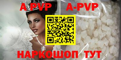 скорость Чебоксары