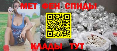 наркотики Будённовск