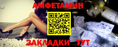 гашик Бугуруслан