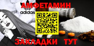 герыч Бузулук