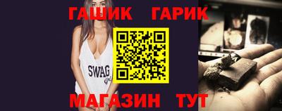 наркотики Будённовск