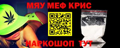 гашик Бугуруслан