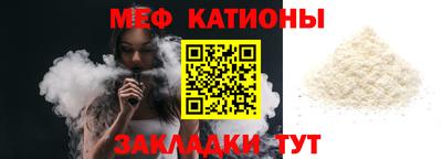 герыч Бузулук