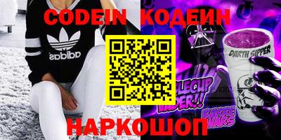 гашик Бугуруслан