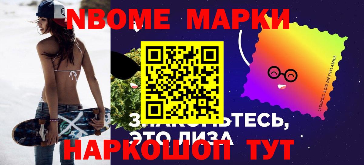 ЛСД экстази кислота  Лсд 25 экстази  Вход с VPN  Лангепас  ЛСД экстази ecstasy 